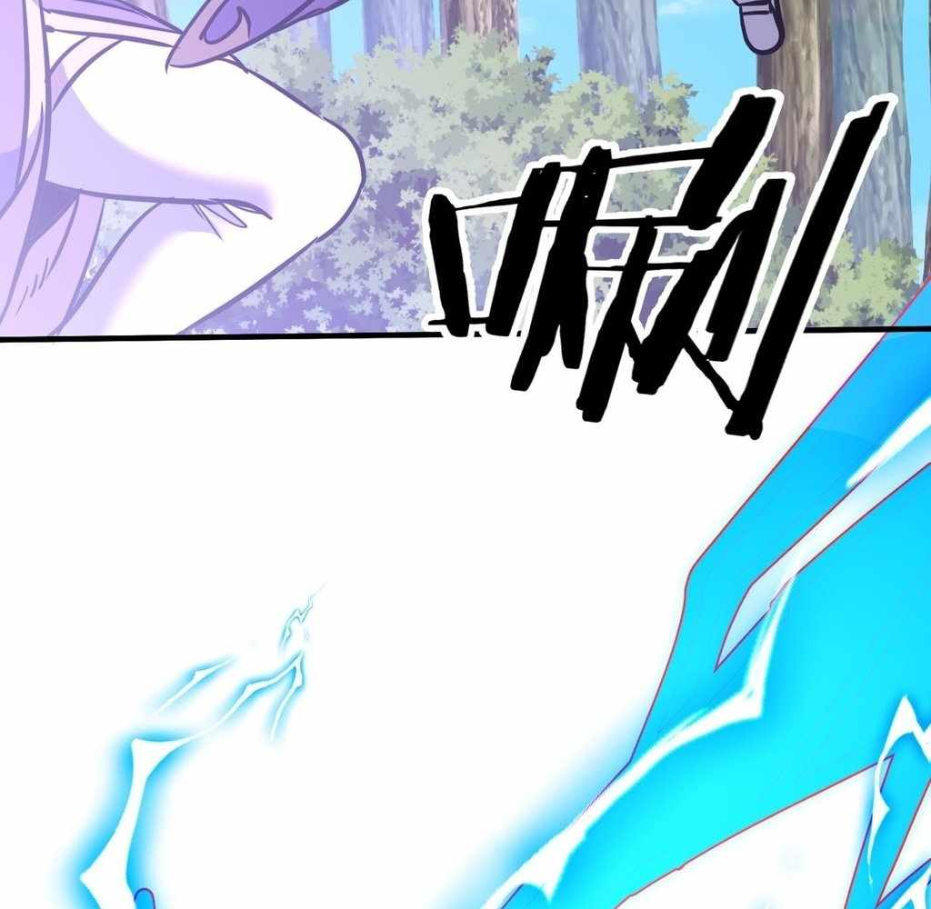 Reborn as a Demonic Cultivator: Starting with a Zombie Planet Chapter 37 69